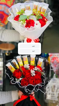 باقة زهور مع شوكولاتة فاخرة