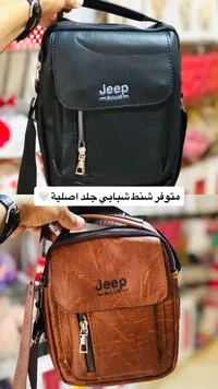 شنطة كتف شبابية جلد - جيب بولو (Jeep Buluo)