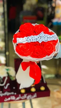باقة ورود حمراء - مستلزمات أفراح