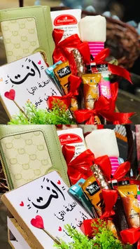 باقة هدايا مميزة - أنتِ النعمة (Enchanteur Gift Set)