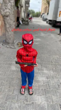زي تنكري للأطفال - سبايدر مان - سوق غزة