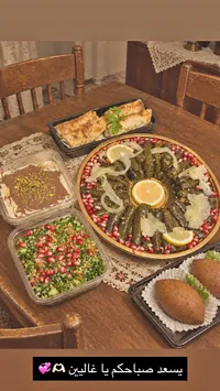 وجبة مشكلة - أطباق منزلية