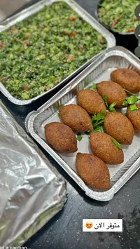 وجبات طعام منزلية