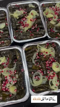 ورق عنب محشي