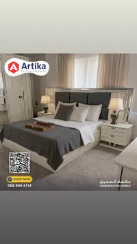 طقم سرير فاخر - أرتيكا