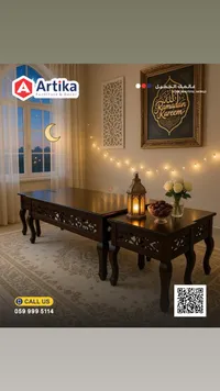 طاولة قهوة فنية - أرتيكا