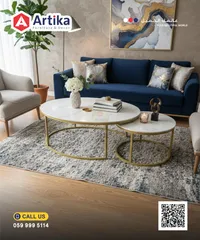 طقم طاولات قهوة رخامية - أرتيكا (Artika)