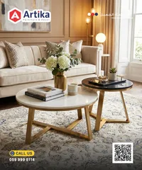 طقم طاولات قهوة رخامية - أرتيكا (Artika)