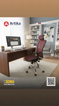 كرسي مكتب مريح بظهر شبكي - أرتيكا (Artika)