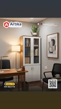 خزانة مكتبية خشبية ببابين زجاجيين - أرتيكا (Artika)