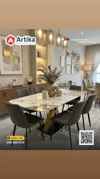 طقم طاولة طعام رخامية مع كراسي - أرتيكا (Artika)