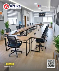 طاولة اجتماعات مكتبية عصرية - أرتيكا (Artika)