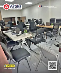 طقم كراسي مكتبية عصرية - أرتيكا (Artika)