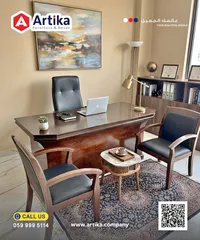 مكتب خشبي فاخر - Artika