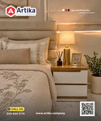 أثاث وديكور - أرتيكا (Artika)