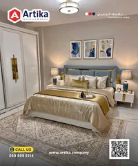 أثاث وديكور - أرتيكا (Artika)