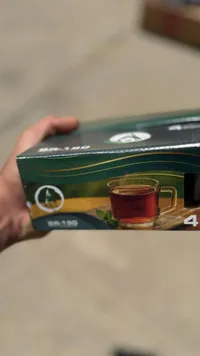 طقم أكواب زجاجية للشاي - موديل BR-190