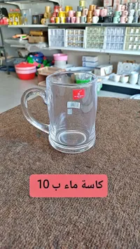 كوب زجاجي شفاف - بلينك ماكس (Blinkmax) - سوق غزة