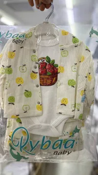 تشكيلة ملابس أطفال - Rybaa Baby