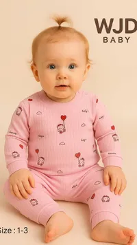 ملابس أطفال WJD BABY