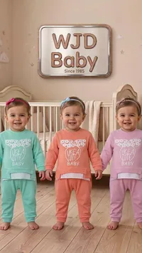 ملابس أطفال - WJD Baby