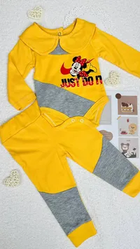 طقم أطفال ميني ماوس - جاست دو إت (Just Do It)
