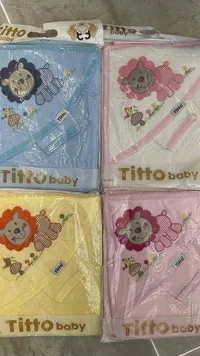 منشفة استحمام للأطفال - تيتو بيبي (Titto Baby)
