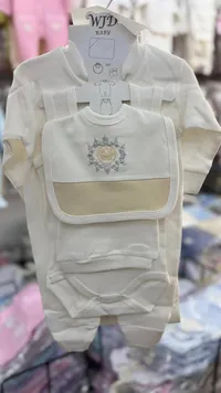 طقم ملابس مواليد متكامل - وجد بيبي (WJD Baby)