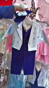 طقم بدلة رسمية للأطفال - طقم مواليد