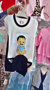 طقم ملابس مواليد - ليتل بيبي (Little Baby)