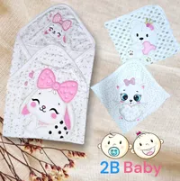طقم لفافات ومناشف مواليد - تو بي بيبي (2B Baby)
