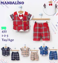 طقم ملابس رسمية للأطفال - ماندالينو (Mandalino)