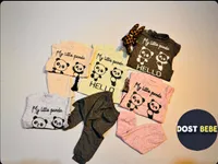 طقم ملابس مواليد بتصميم الباندا - دوست بيبي (Dost Bebe)