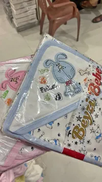 غطاء مواليد قطني - بيزي بيبي (Beyzi Bebe)