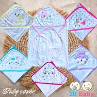 غطاء استحمام للأطفال - تو بي بيبي (2B Baby)