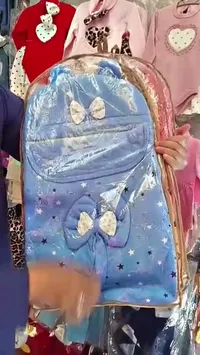 كيس نوم للأطفال بتصميم دب
