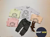 طقم ملابس مواليد برسومات اللاما - دوست بيبي (Dost Bebe)