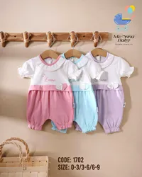 أفرول مواليد صيفي بتطريز قلوب - منة بيبي (Menna Baby)