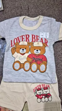 طقم ملابس أطفال صيفي - لافر بير (Lover Bear)