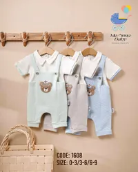 طقم سالوبيت صيفي للأطفال - مينا بيبي (Menna Baby)
