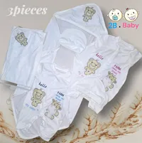 طقم مستلزمات مواليد 3 قطع - تو بي بيبي (2B Baby)
