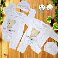 طقم ملابس مواليد قطني - تو بي بيبي (2B Baby)