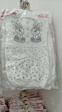 طقم ملابس مواليد - بيبي مسك (Baby Misk)