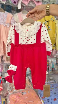 بدلة أطفال بتصميم قلوب - بيبي (Baby)