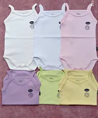 بودي سوت أطفال - شيكو (Chicco)