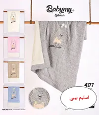 بطانية أطفال - بابي ماي (Babymy)