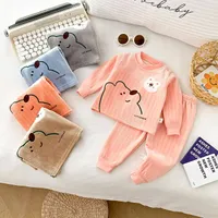 طقم بيجاما أطفال - كيوت بير (Cute Bear)