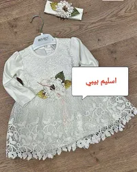 فستان أطفال دانتيل مع طوق شعر - بولسن بيبي (Bulsens Baby)