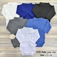 بودي سوت أطفال برقبة عالية - WJD Baby