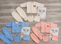 مجموعة ملابس مواليد - WJD BABY